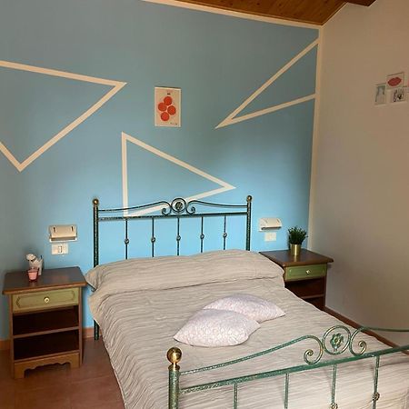 Fattoria Paradiso Бертиноро Екстериор снимка